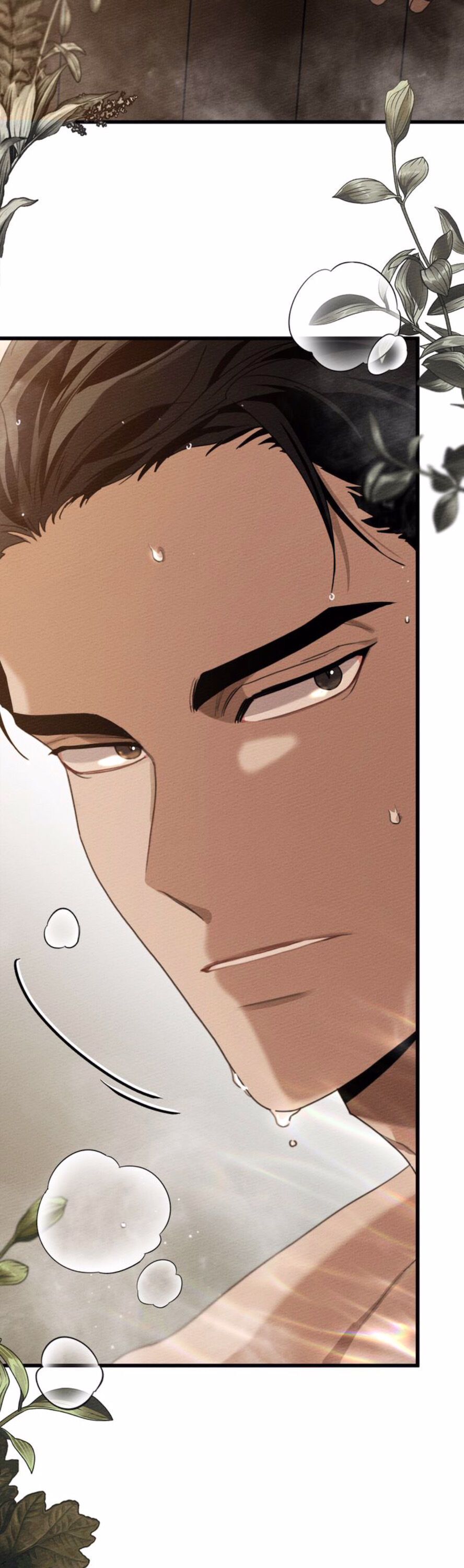 Under the Oak Tree Chapter 45 image 23